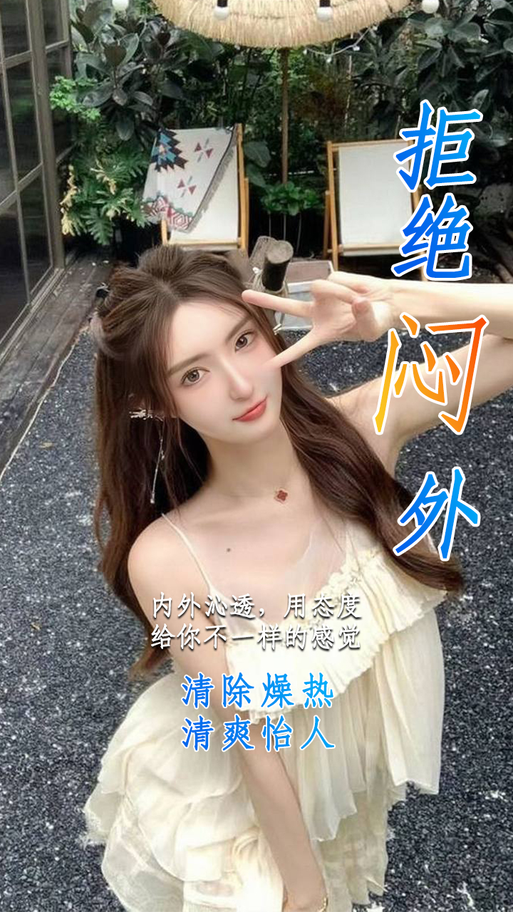 轮播图3