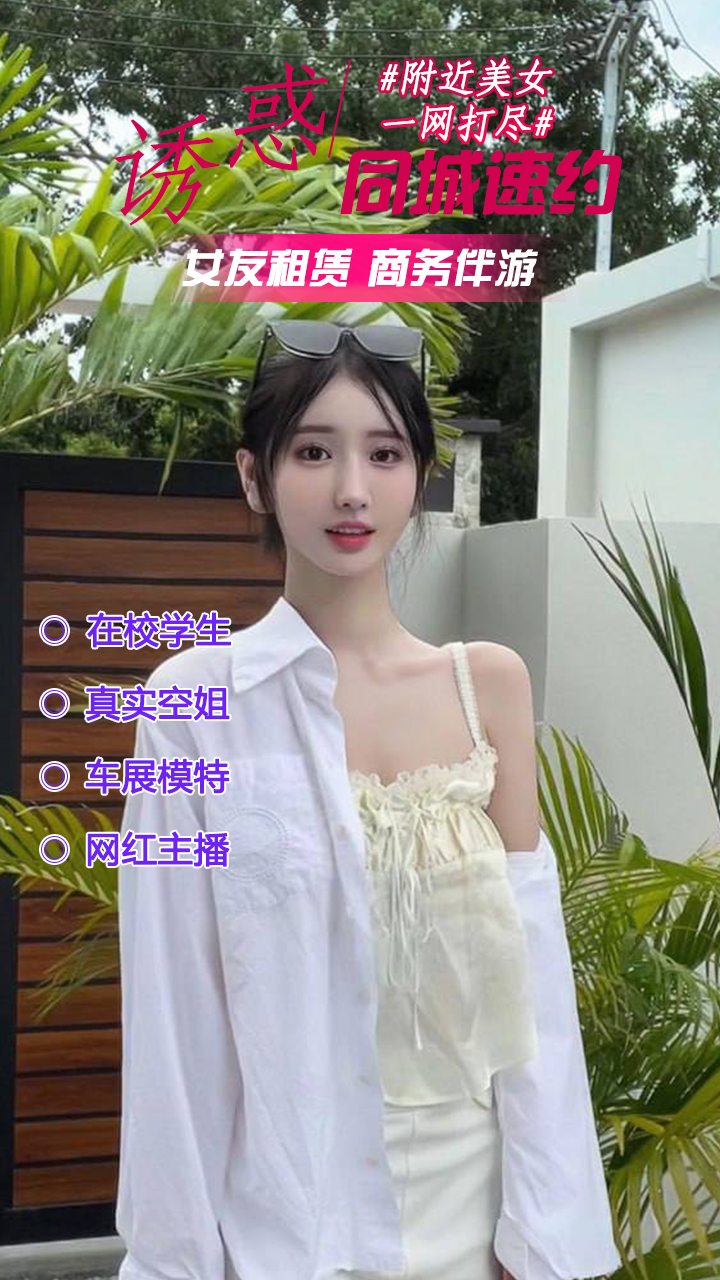 轮播图1