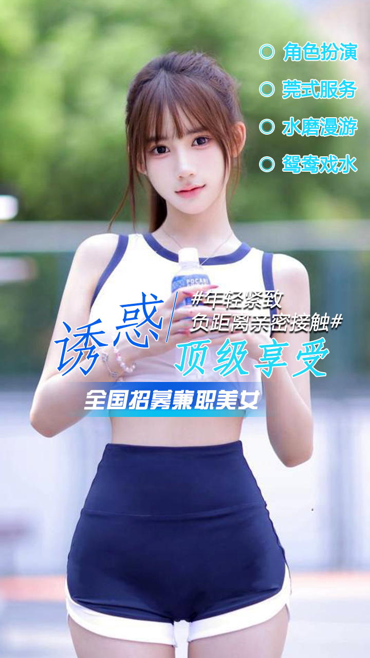 轮播图4