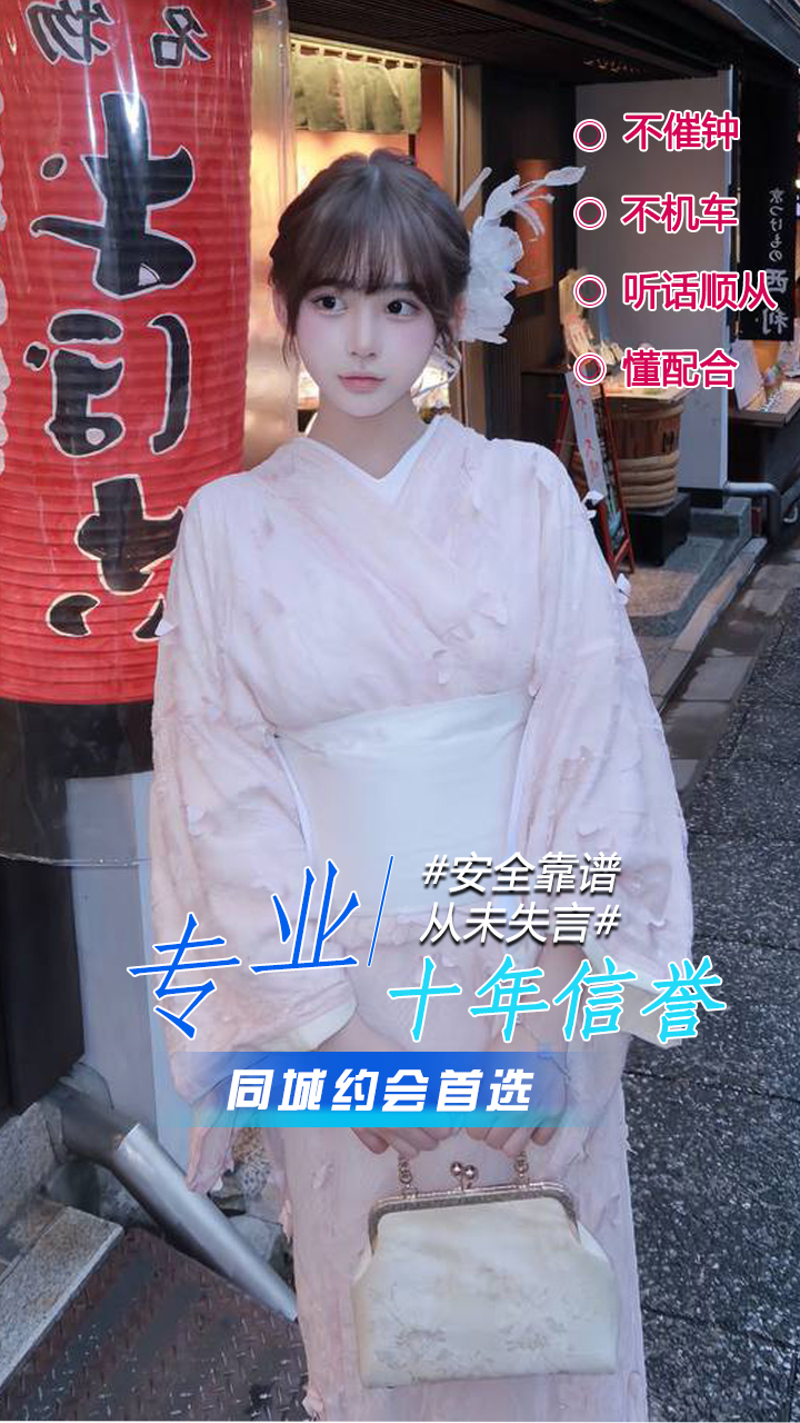 轮播图2